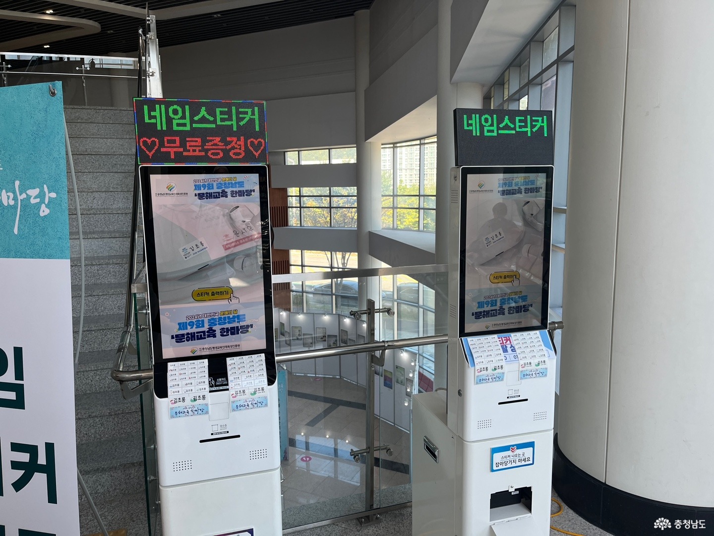 사진