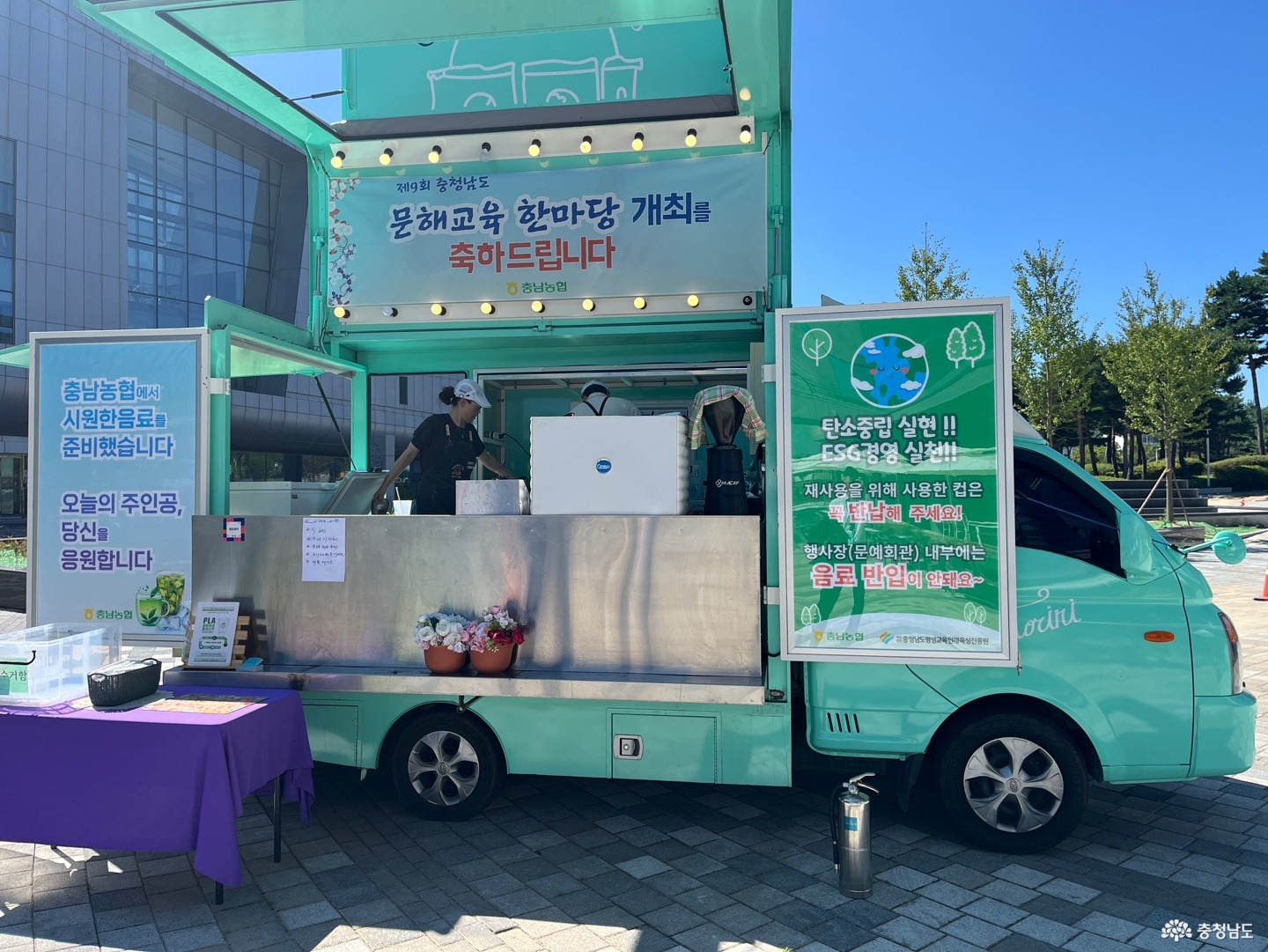 사진