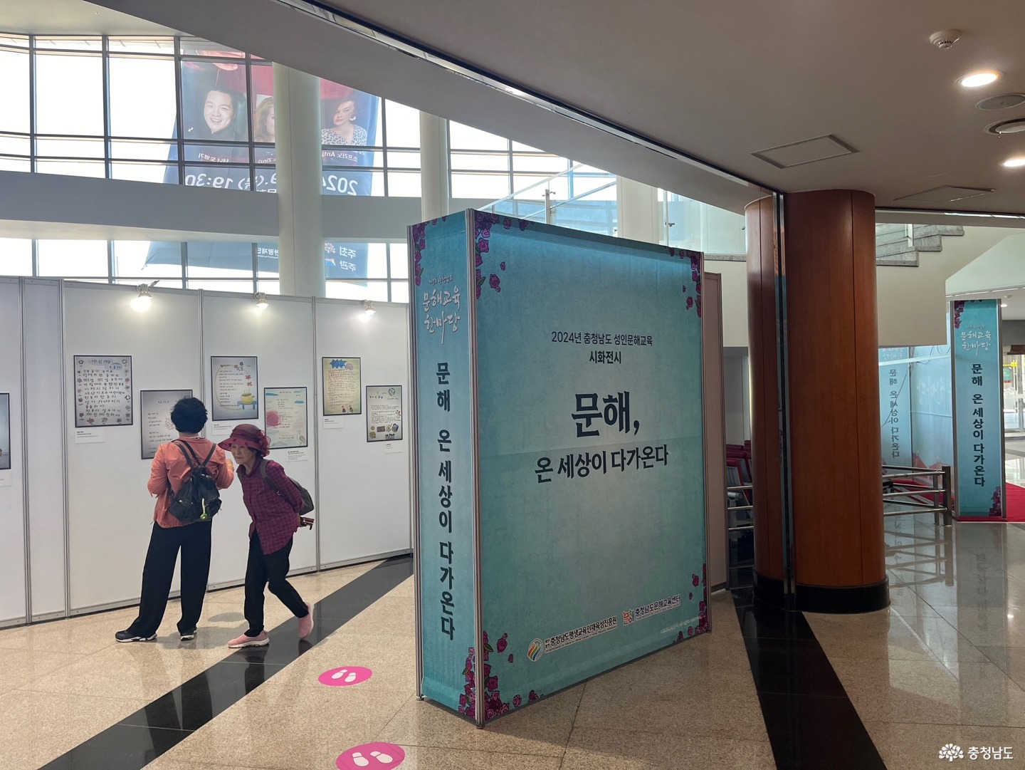 사진