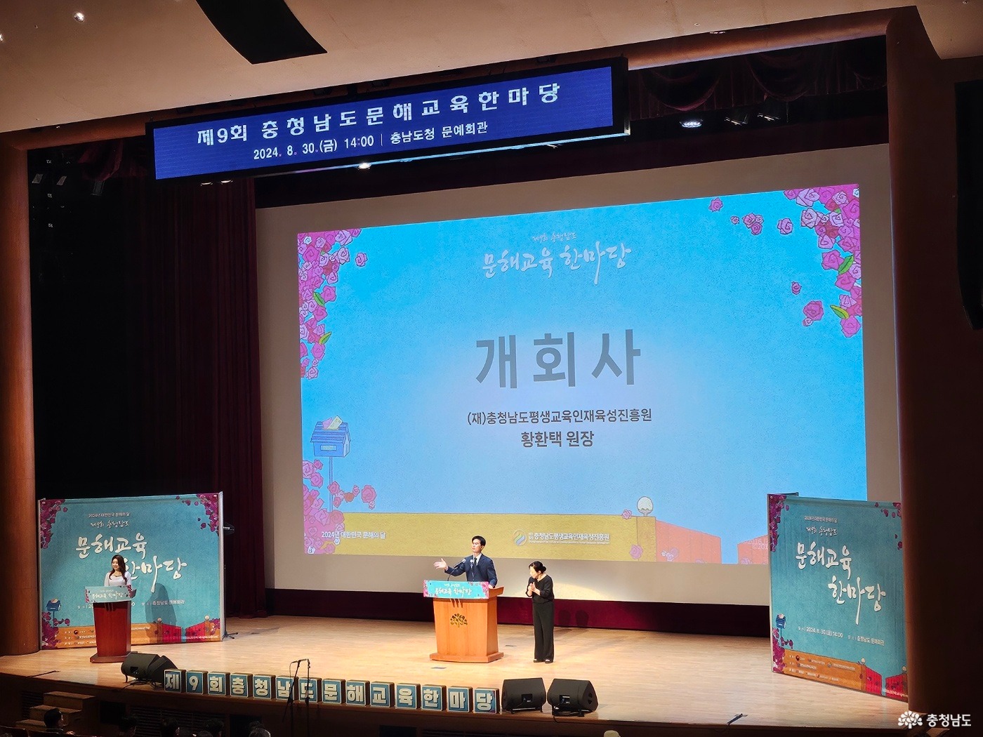사진