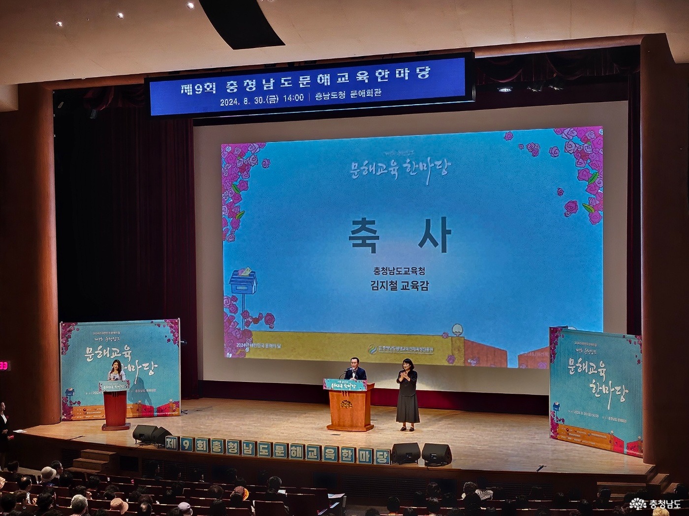 사진