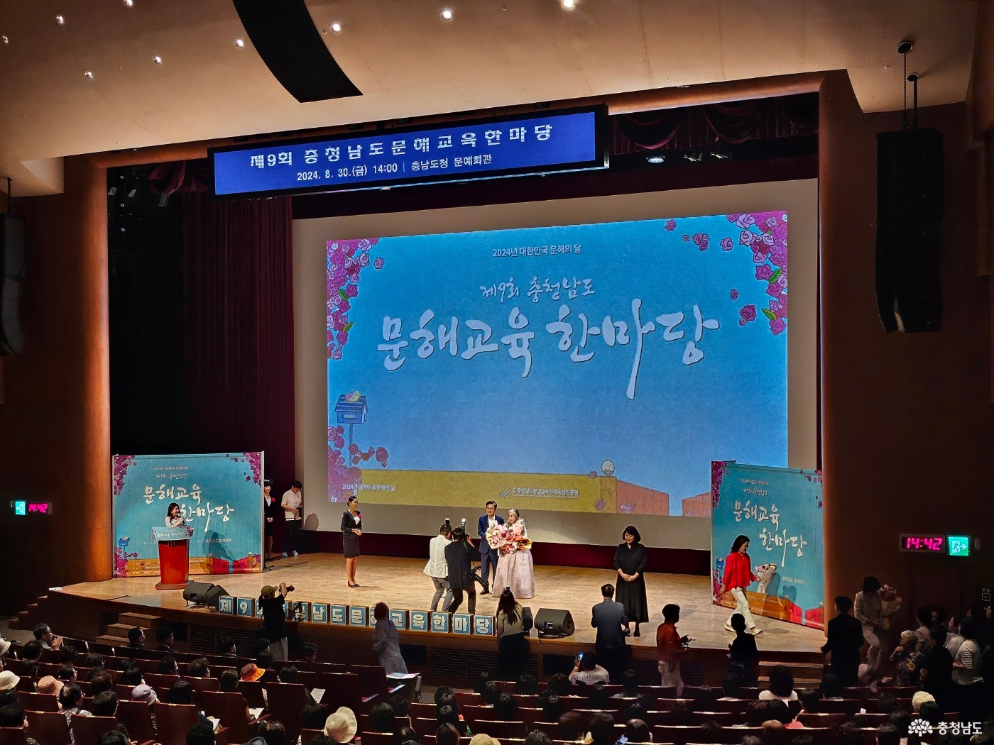 사진