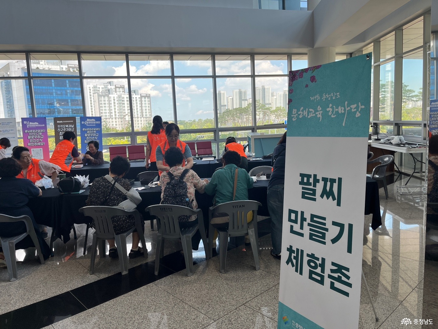 사진