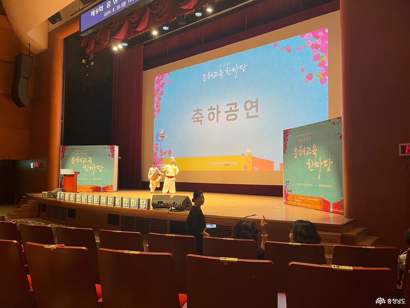사진