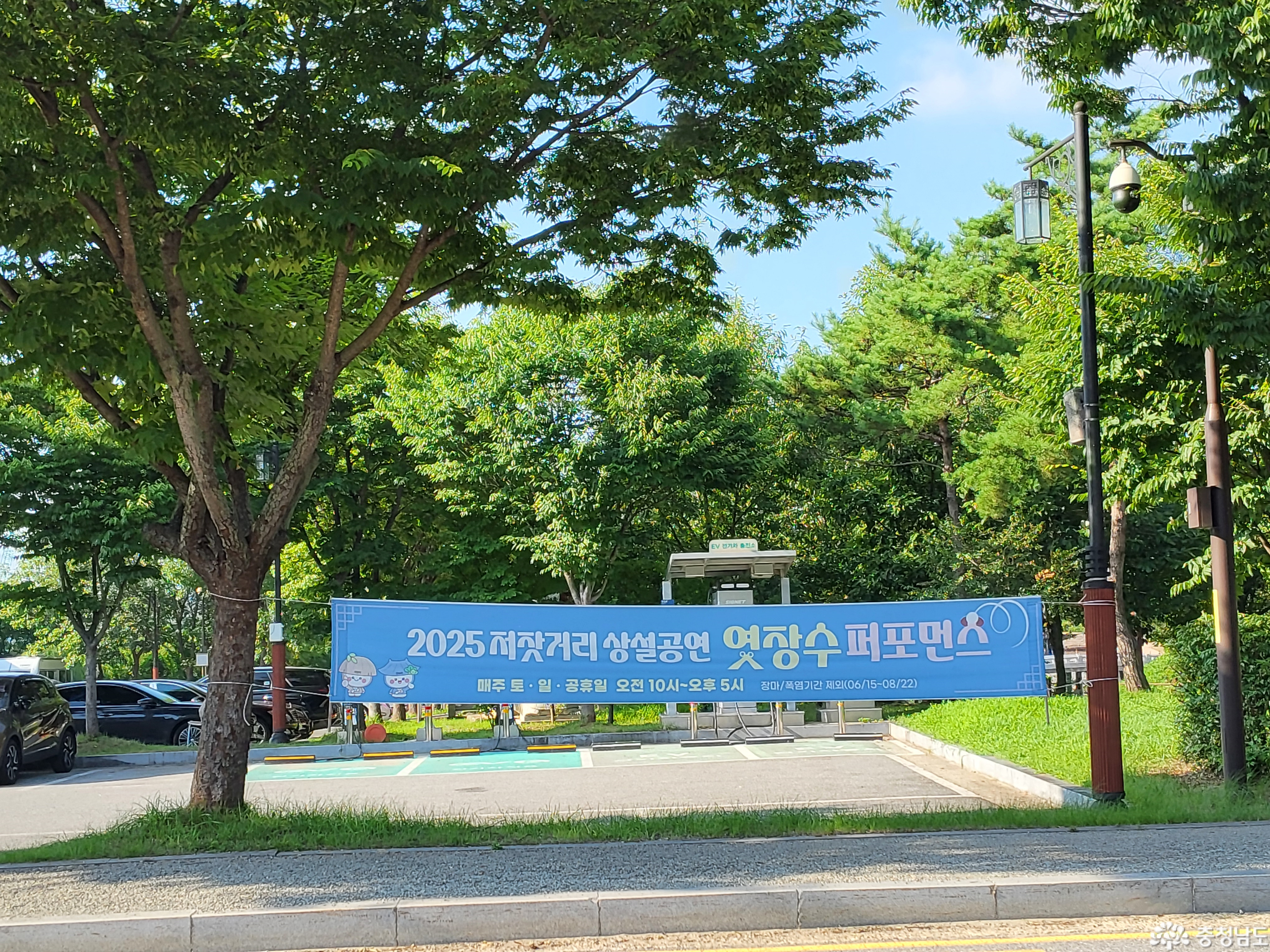 external_image