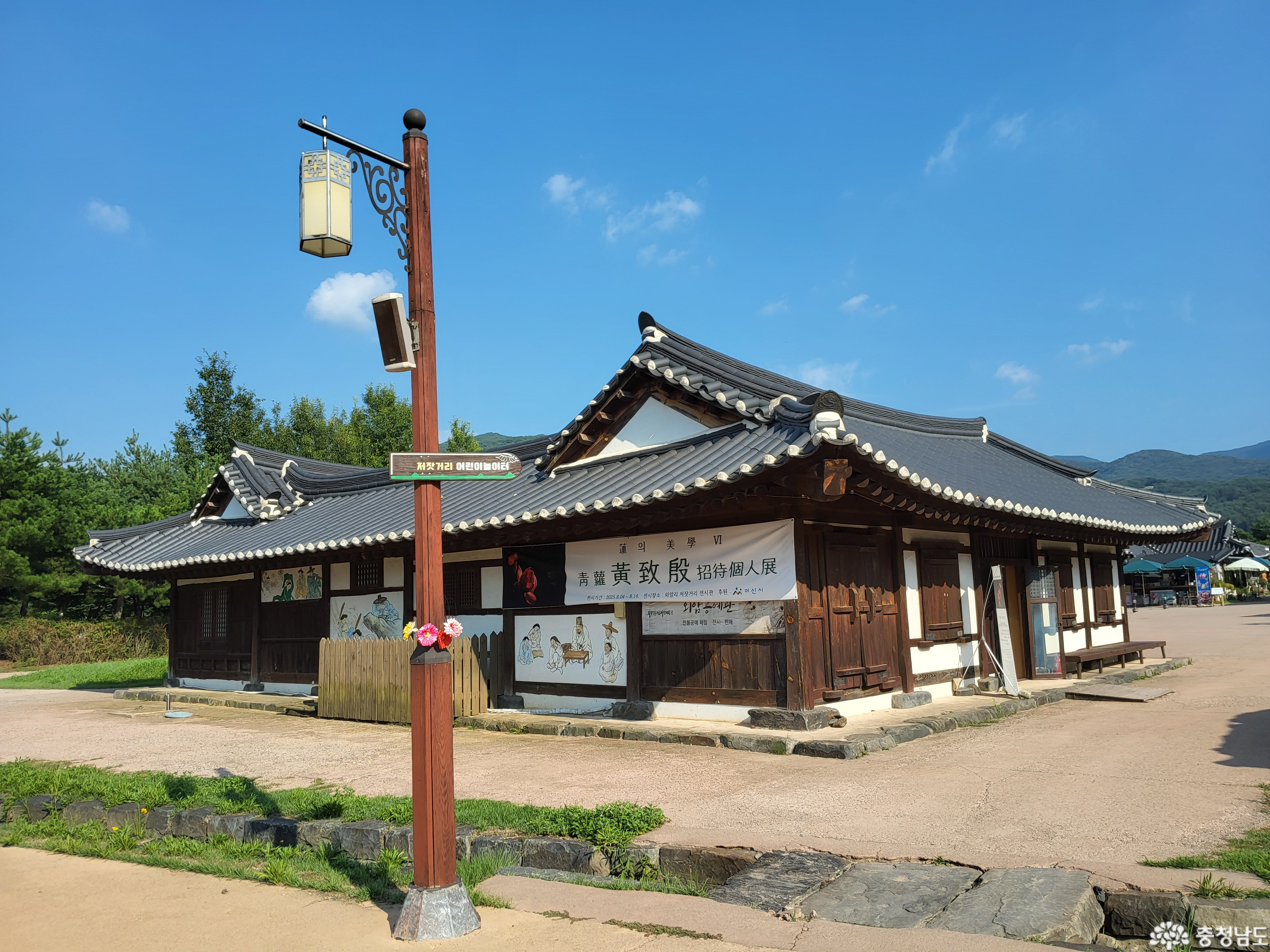 external_image