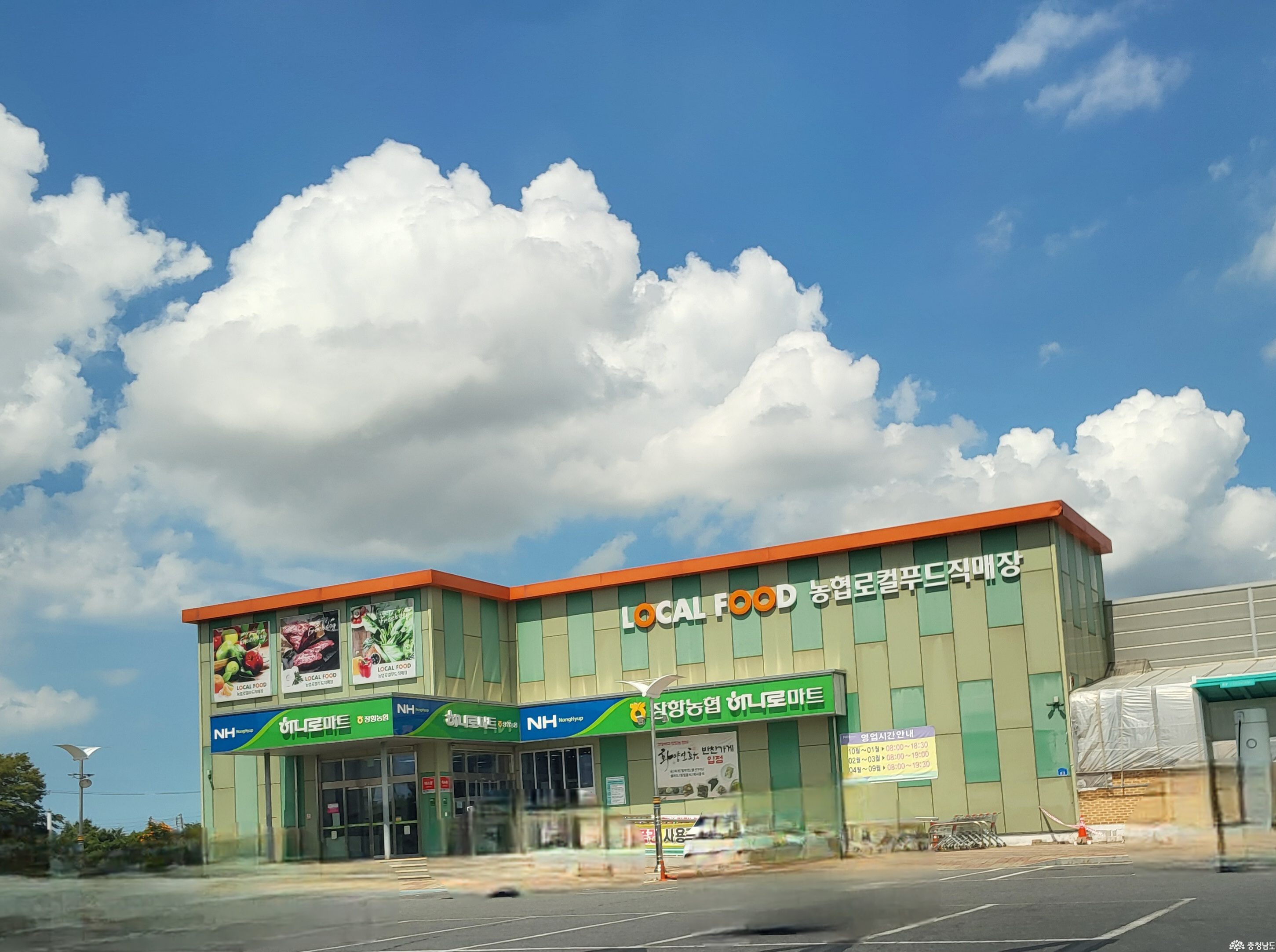 external_image