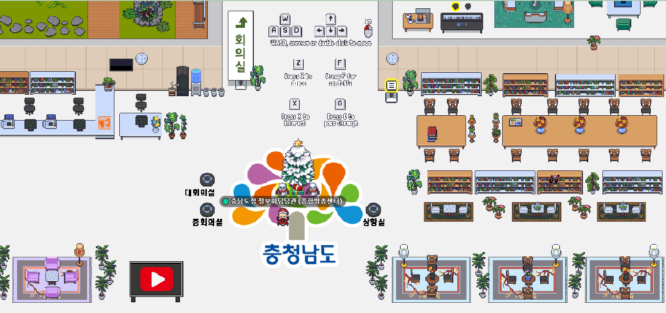 그림입니다. 원본 그림의 이름: mem0000325c0002.PNG 원본 그림의 크기: 가로 1362pixel, 세로 641pixel