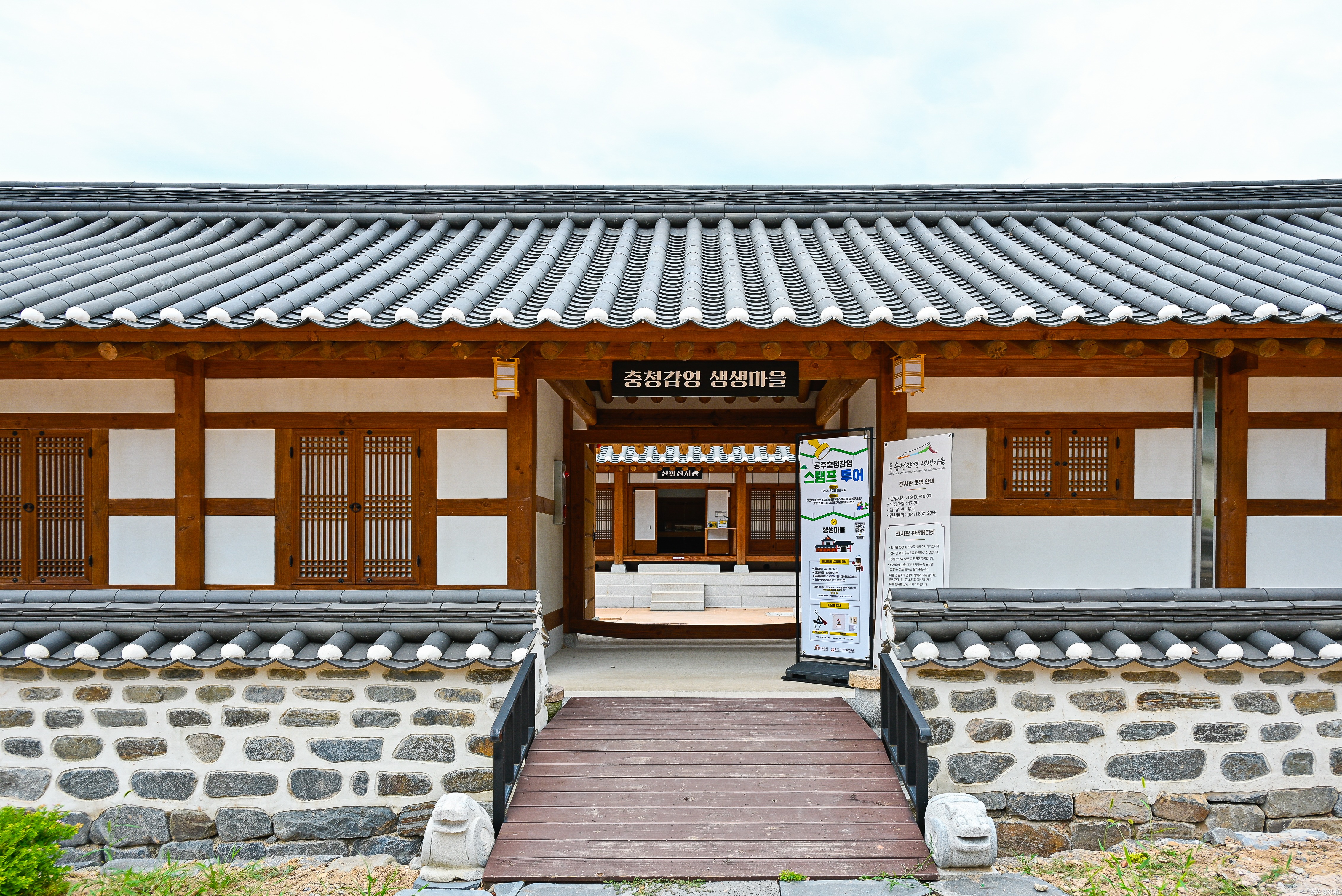 external_image