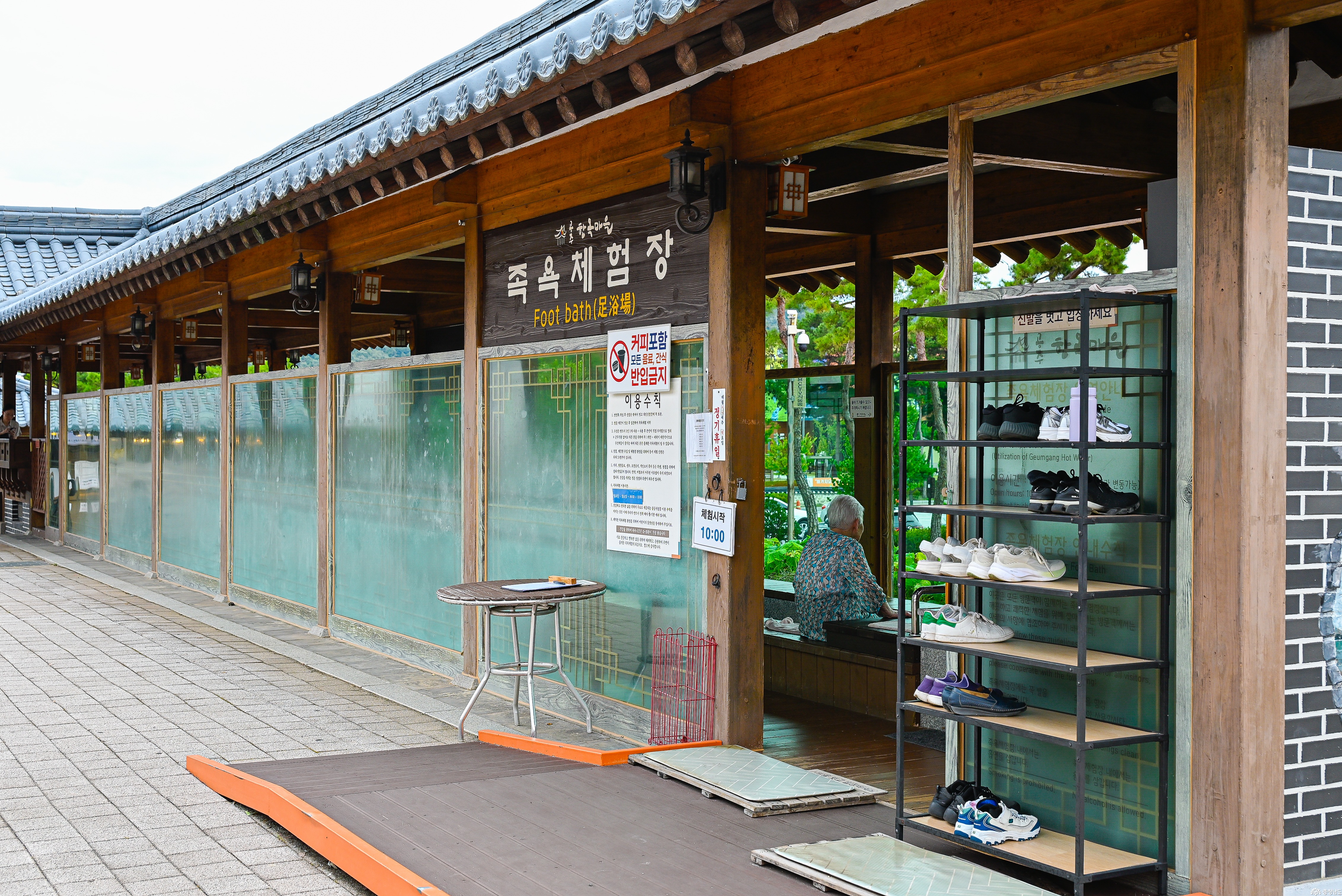 external_image