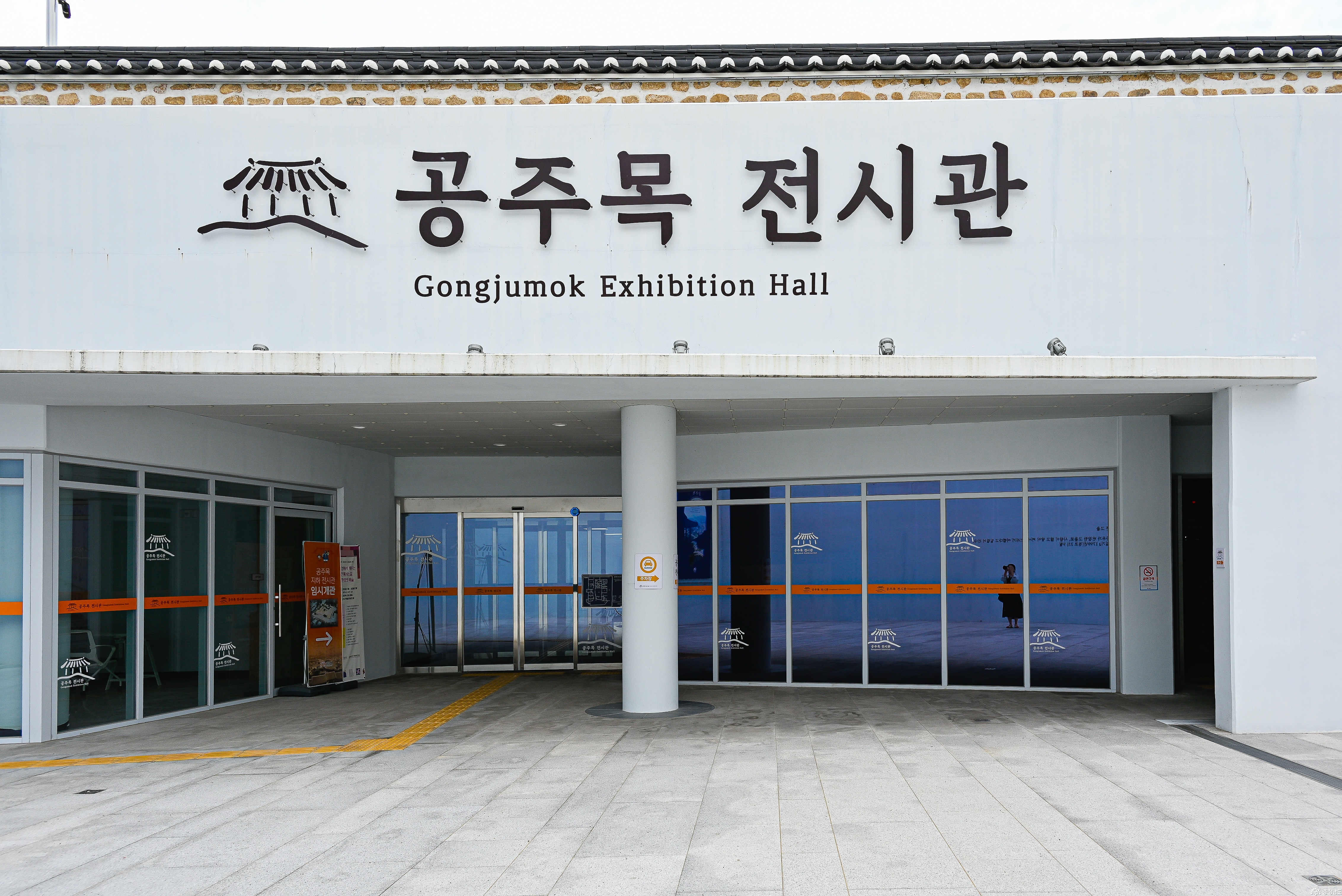 external_image