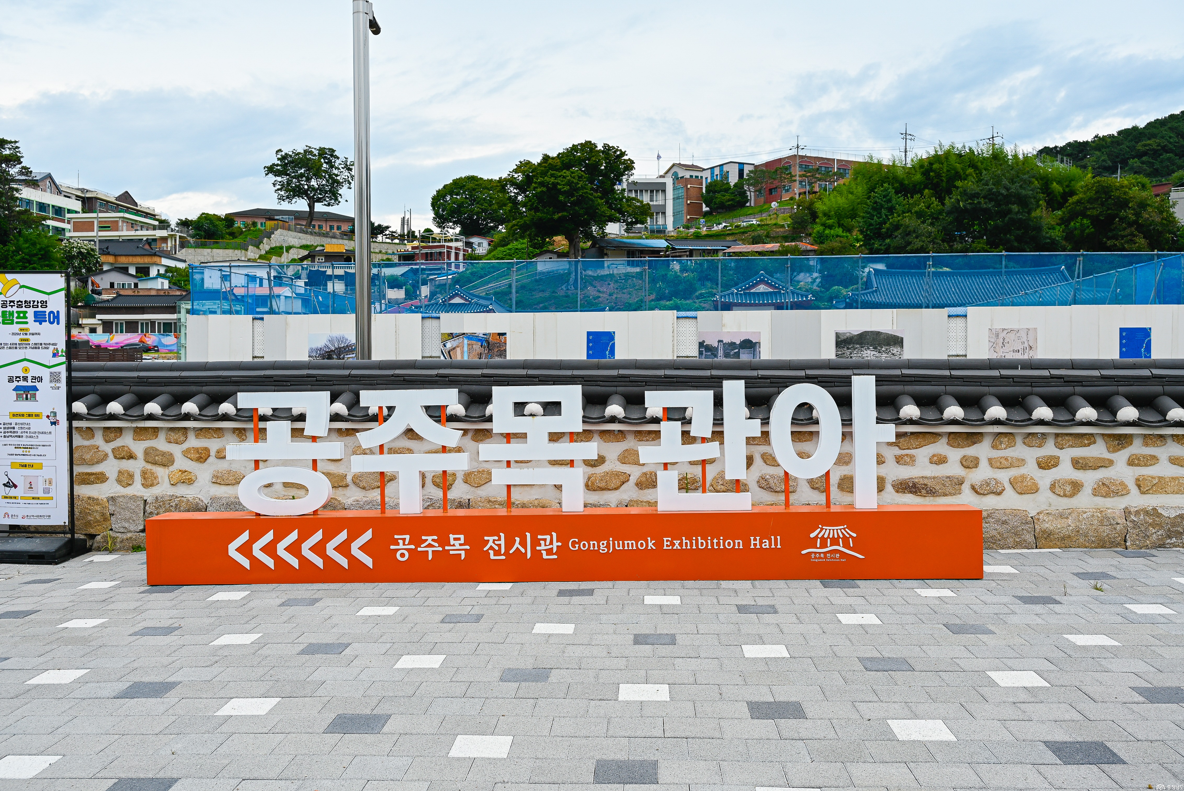 external_image