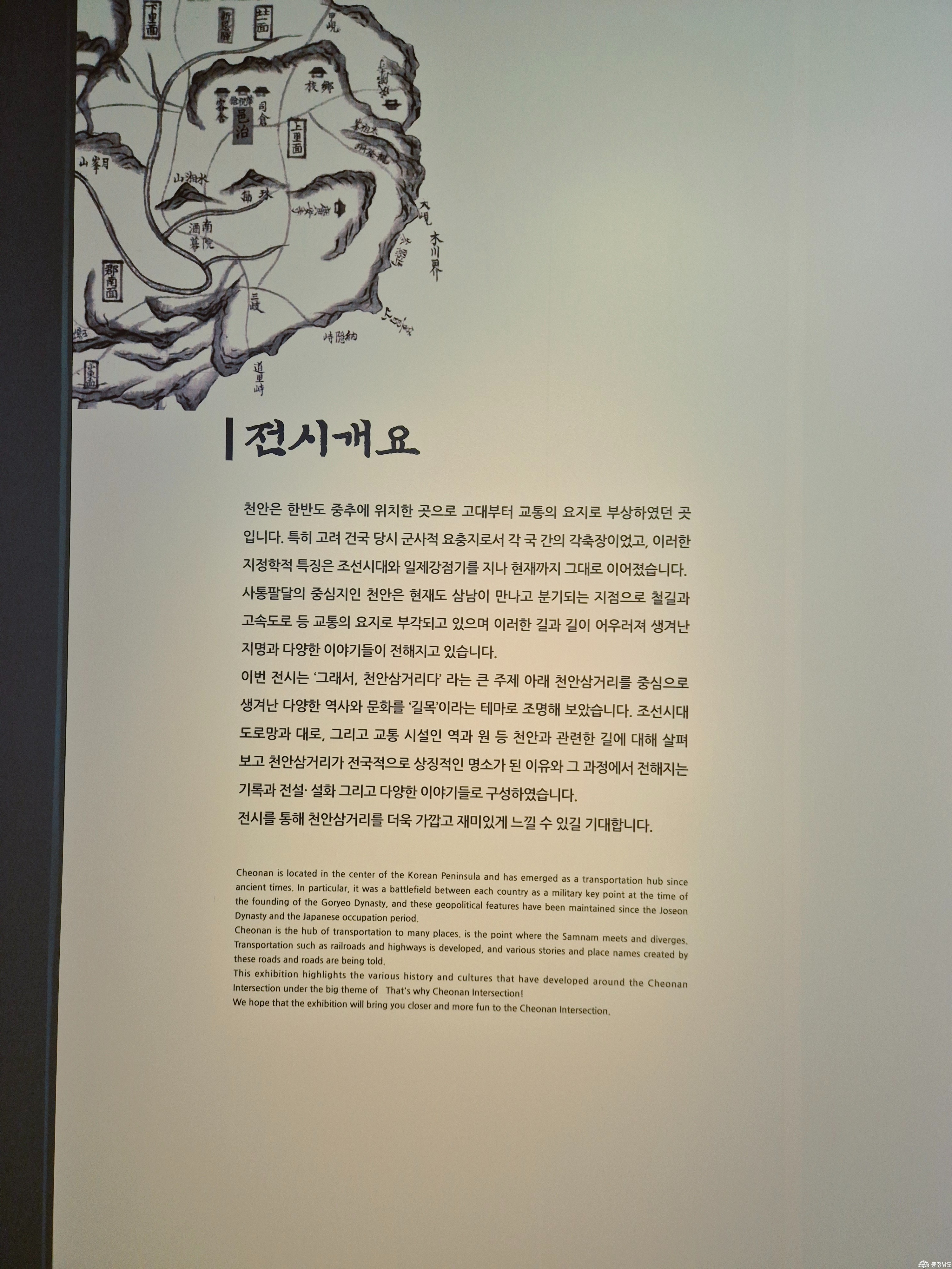 external_image