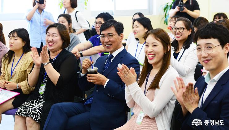 충남 문화의 정체성 활용 사업화 해야 5