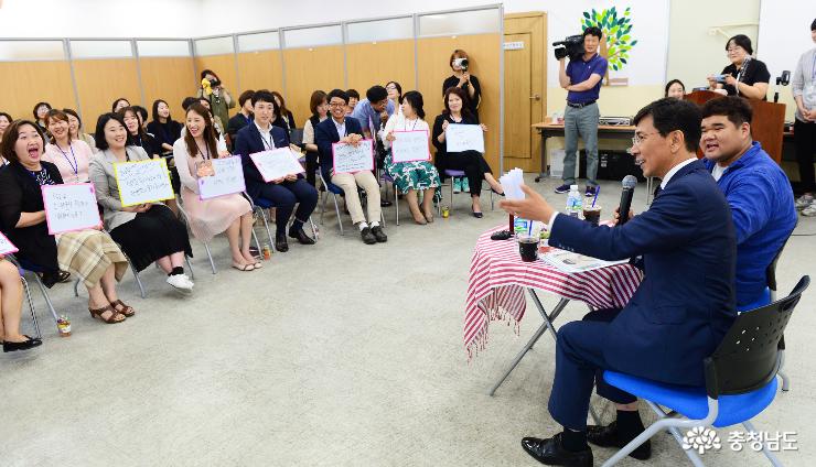 충남 문화의 정체성 활용 사업화 해야 8