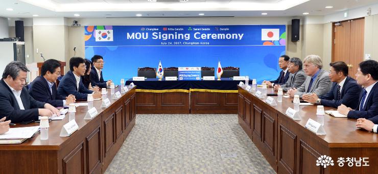 충남 민선6기 외자유치 목표 초과 달성 2