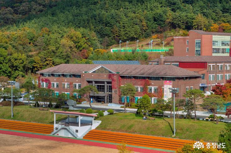 충남도립대 전국 최초 입학금·전형료 폐지 1