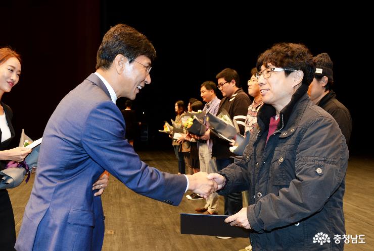 “충남을 세계 인권 표준도시로 만들자” 2