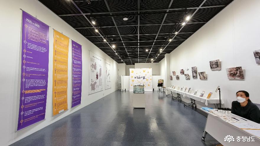 전시관 내부전경