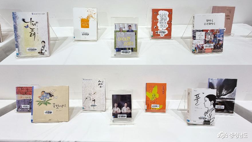 관련 서적및 dvd