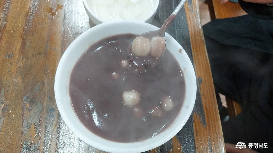 팥이 들어간 음식들