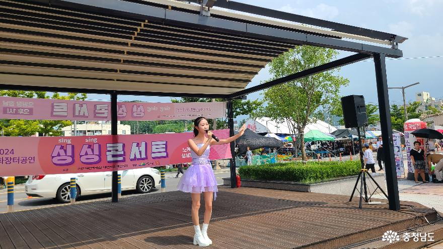 사진