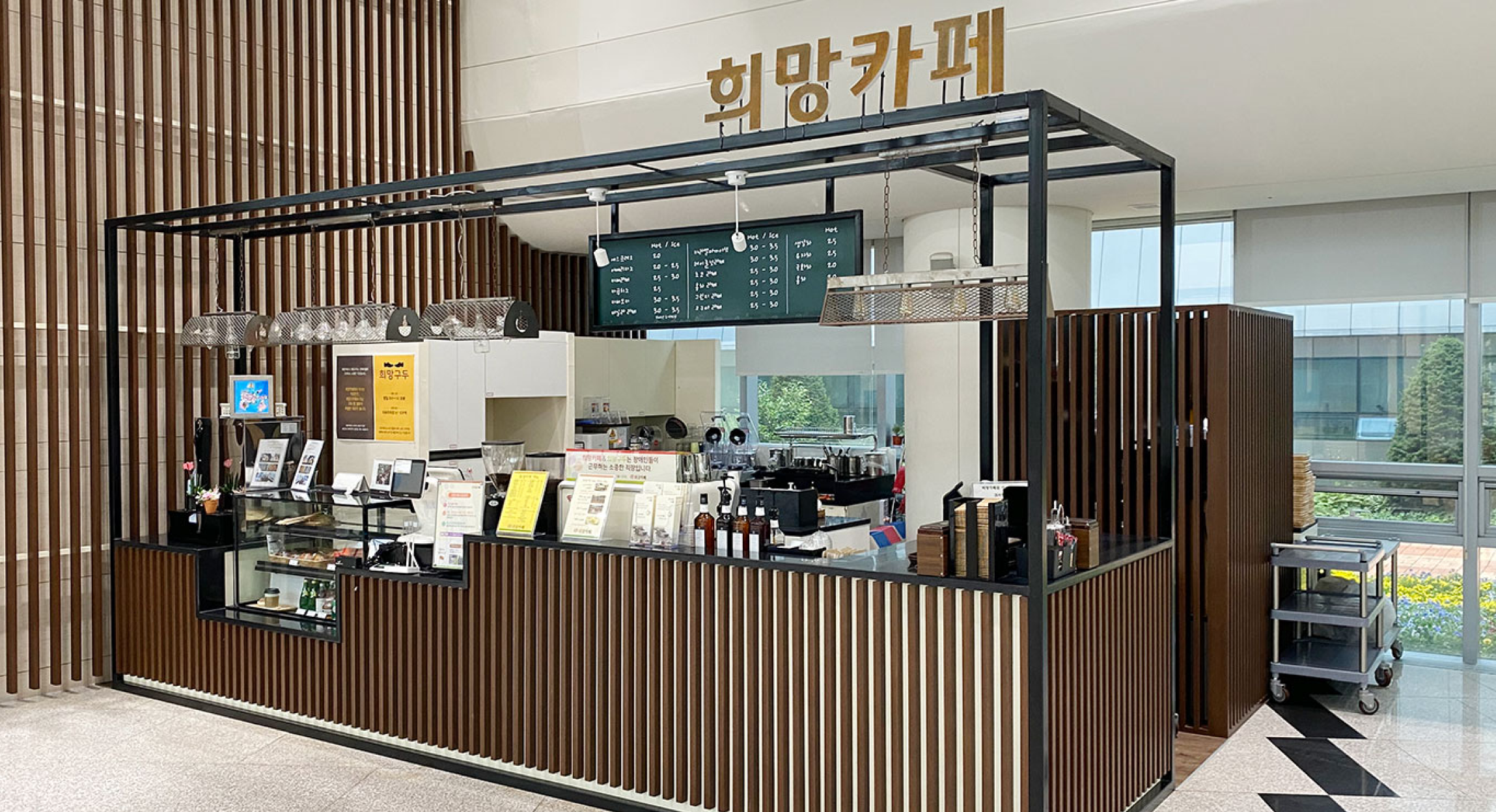 편의시설 | 충청남도 문화예술회관 | 충남문예회관
