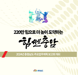 카드뉴스 썸네일