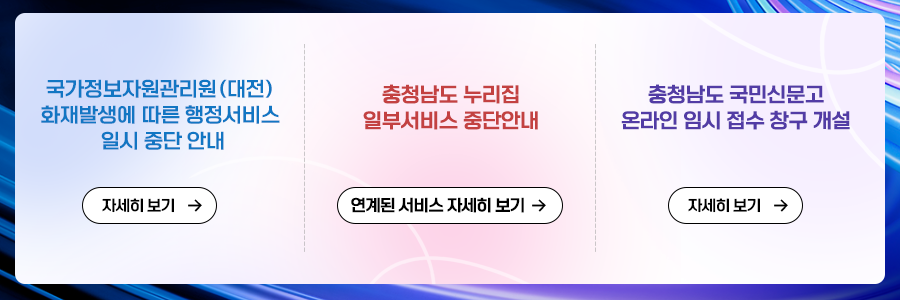 여기는 대체 텍스트가 들어갑니다.