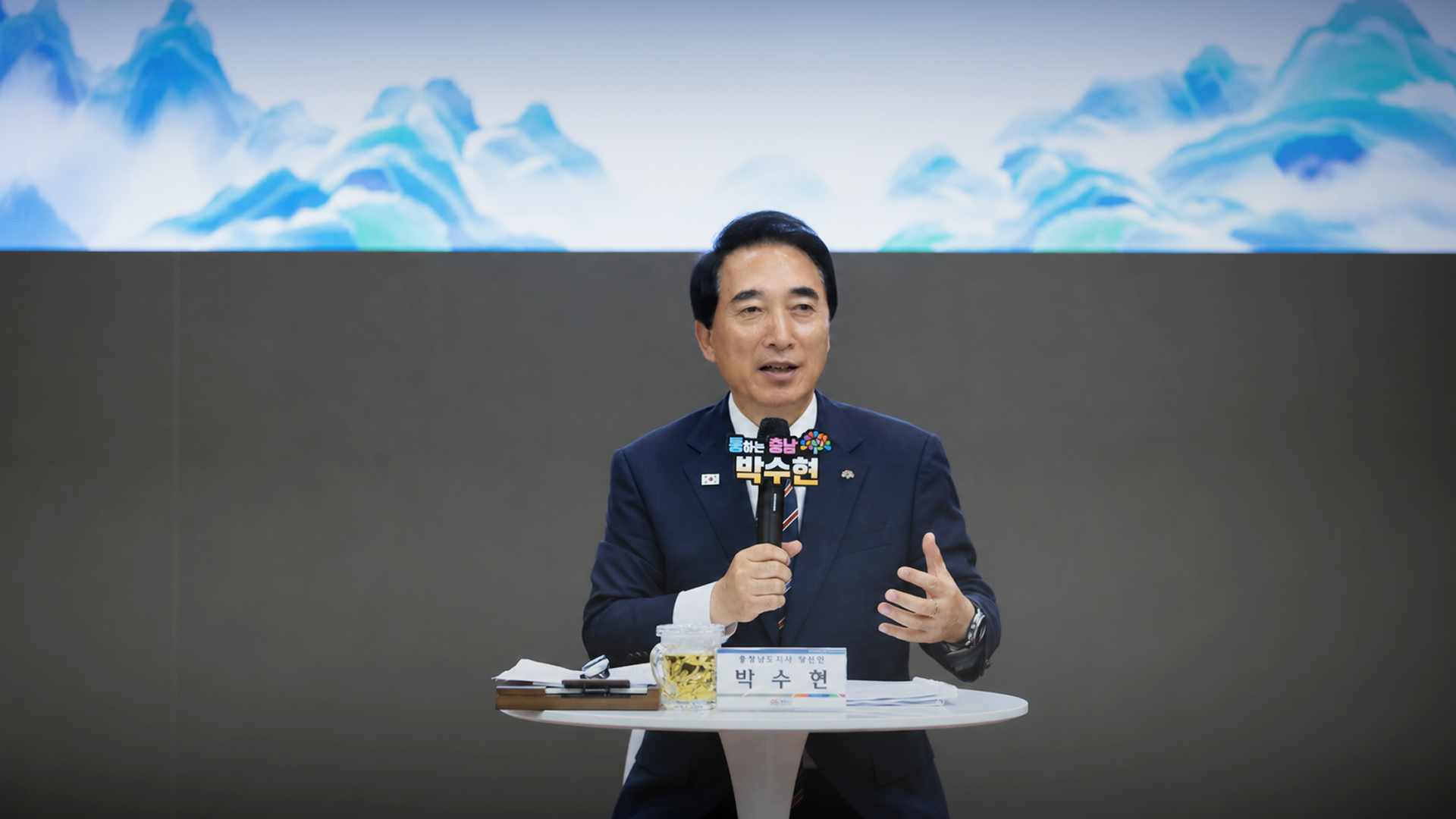 메인 비주얼 슬라이드 이미지02