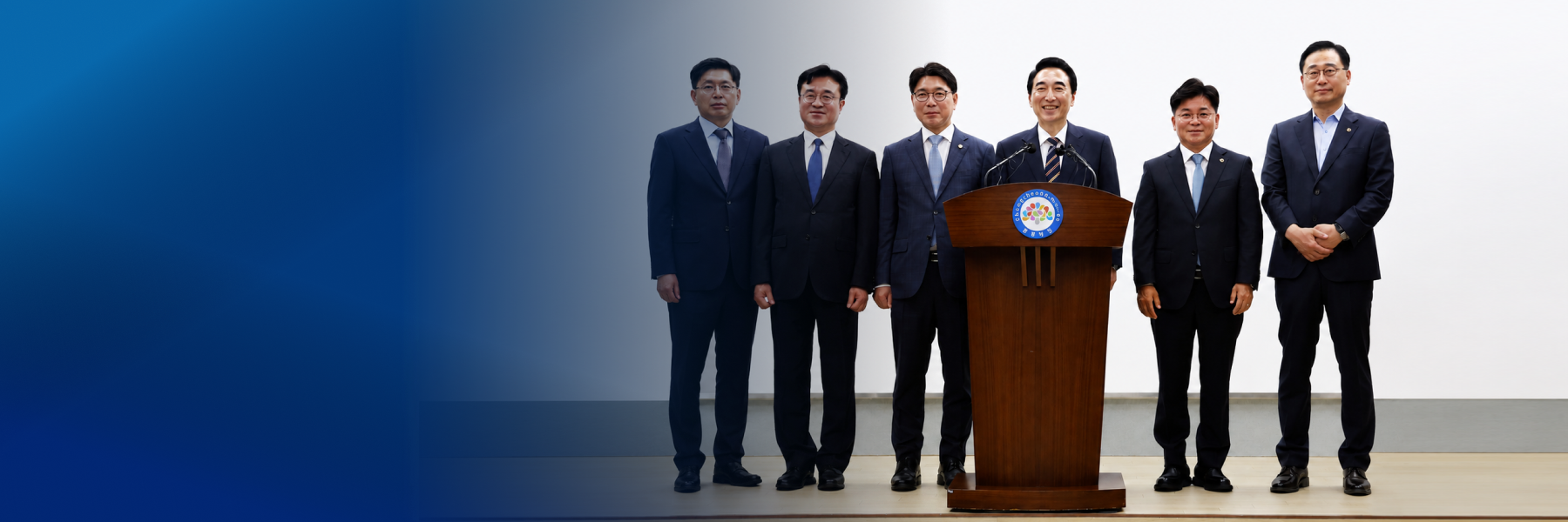 충청남도 준비위원회