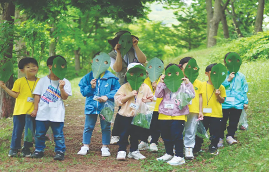 안면도 수목원 유아숲체험원 사진
