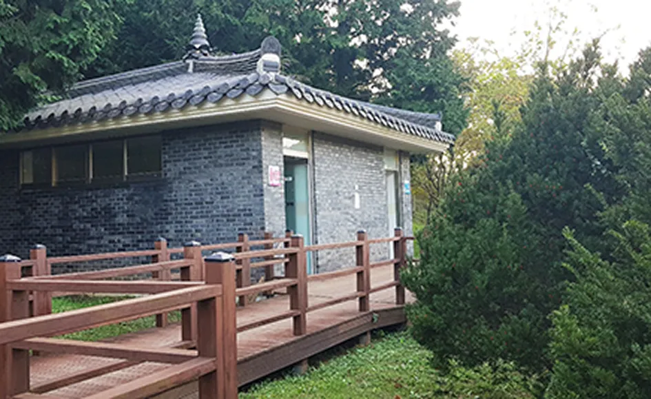화장실(아산원 맞은편) 사진