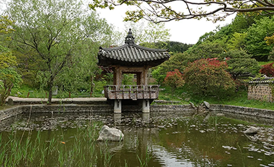 아산원 사진