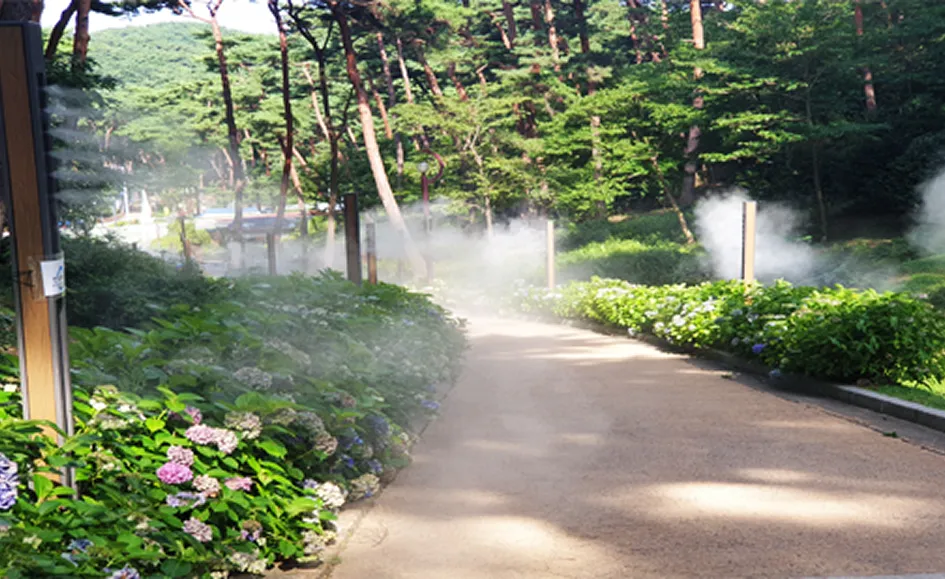 수목원 입구(쿨링포그) 사진