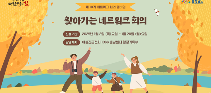 아래 설명